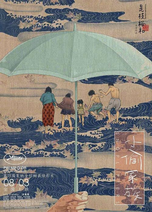 武汉不动产证办理流程及费用